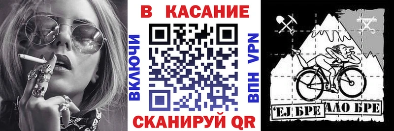 ГАШИШ Новый Уренгой