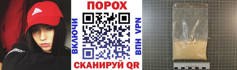 АМФЕТАМИН Розовый  Новый Уренгой 