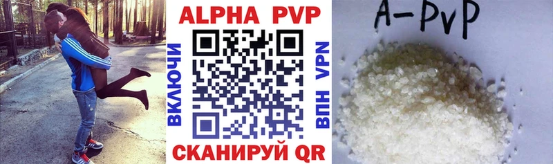 цены Новый Уренгой A PVP крисы CK
