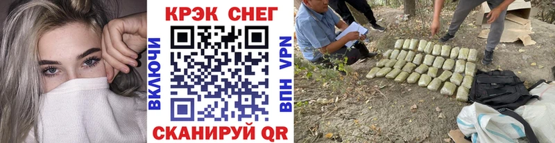 OMG зеркало Новый Уренгой COCAIN 99% хочу