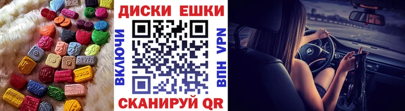 даркнет телеграм  Новый Уренгой  ЭКСТАЗИ Дубай 