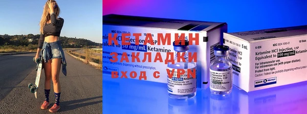 марки lsd Балахна
