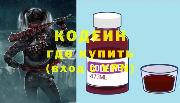 круглые Белоозёрский