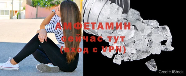 круглые Белокуриха
