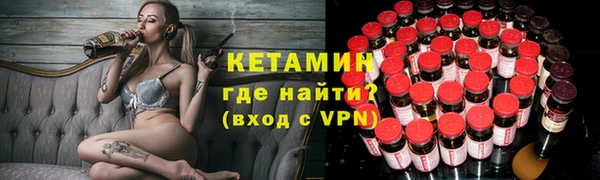 круглые Белоозёрский
