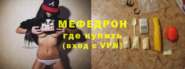 круглые Белоозёрский