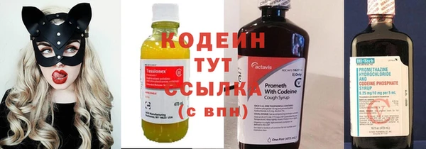 а пвп мука Баксан