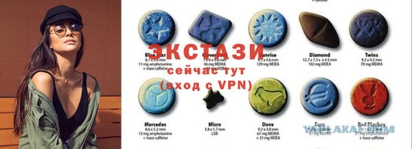 круглые Белоозёрский