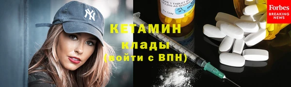 а пвп мука Баксан
