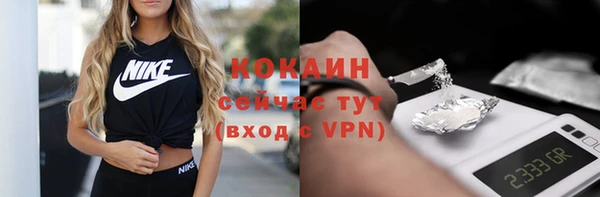 круглые Белоозёрский