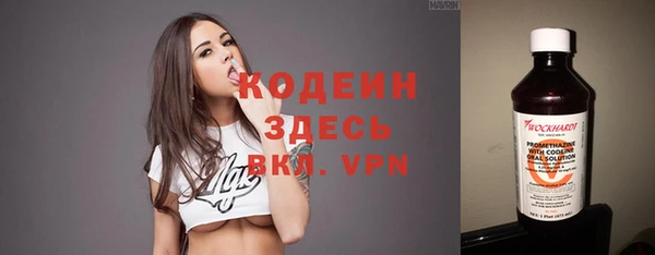 а пвп мука Баксан
