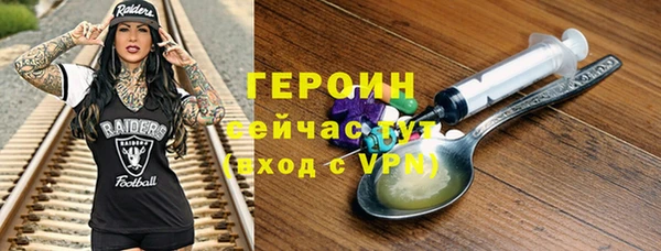а пвп мука Баксан