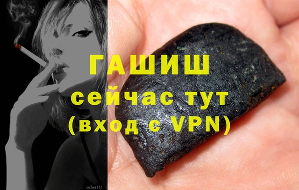 круглые Белоозёрский