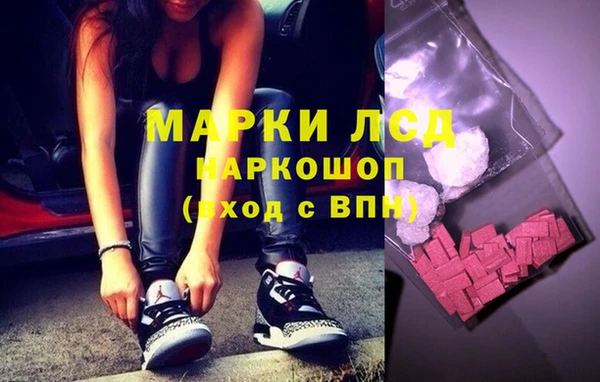 круглые Белокуриха