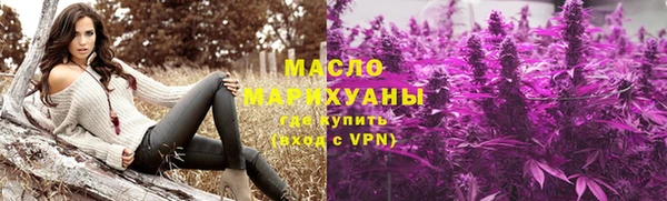 а пвп мука Баксан