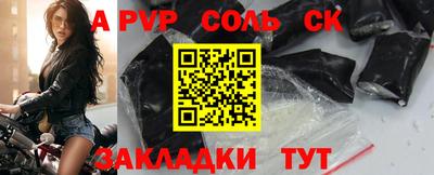 наркотики Гусев