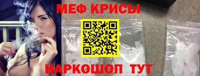 каннабис Гусь-Хрустальный