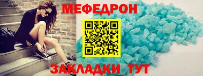наркотики Гусев