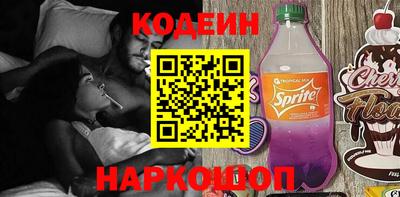 наркотики Гусев