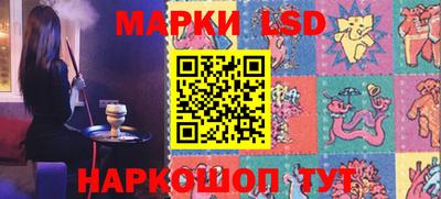 каннабис Гусь-Хрустальный