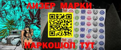 наркотики Гусиноозёрск