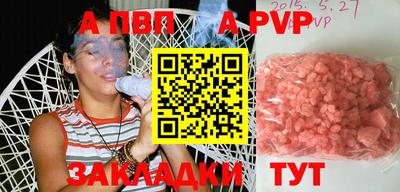 наркотики Гусиноозёрск