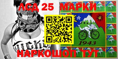 наркотики Гусев