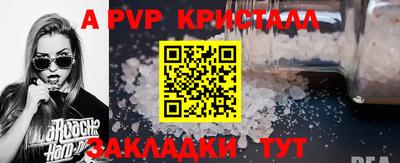 наркотики Гусиноозёрск