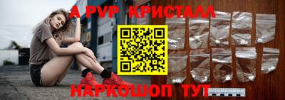 каннабис Гусь-Хрустальный