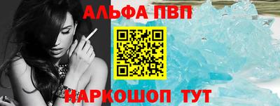 каннабис Гусь-Хрустальный