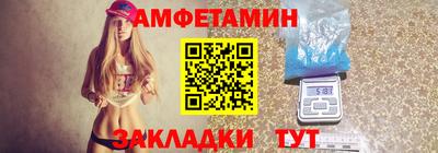 наркотики Гусев