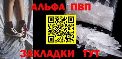 наркотики Гусиноозёрск