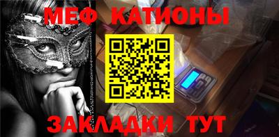 каннабис Гусь-Хрустальный