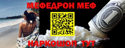 наркотики Гусиноозёрск