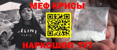 наркотики Гусиноозёрск