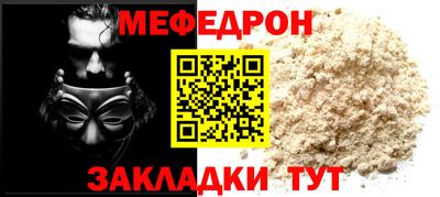 наркотики Гусиноозёрск