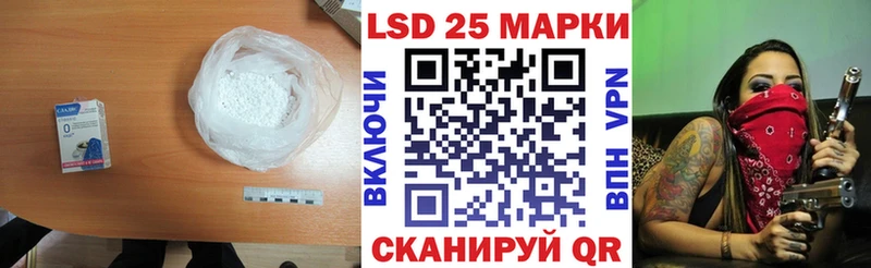 Лсд 25 экстази ecstasy  Новый Уренгой 